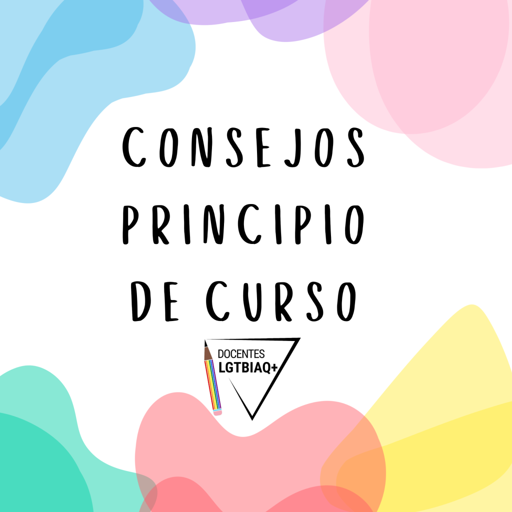 Consejos de principios de curso